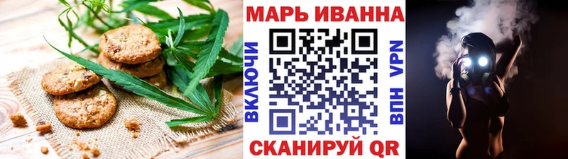 сколько стоит  Иланский  kraken ТОР  Еда ТГК конопля 