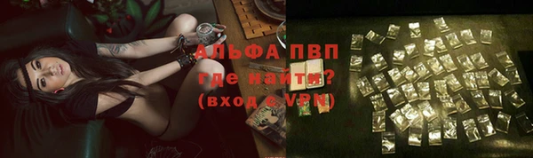 кокаин VHQ Богданович
