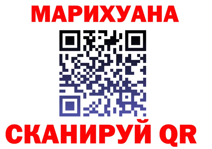 А ПВП СК зеркало площадка гидра Иланский