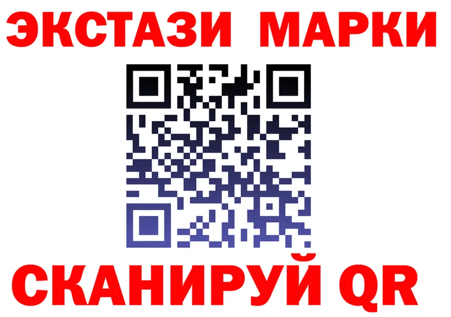 Меф 4 MMC tor это OMG Иланский